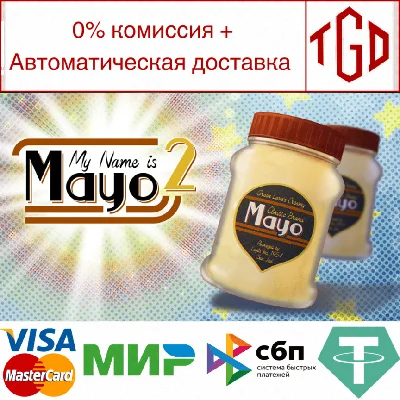 🔥 🔥 My Name is Mayo 2 | Steam RU+UA+KZ+CIS 🔥
