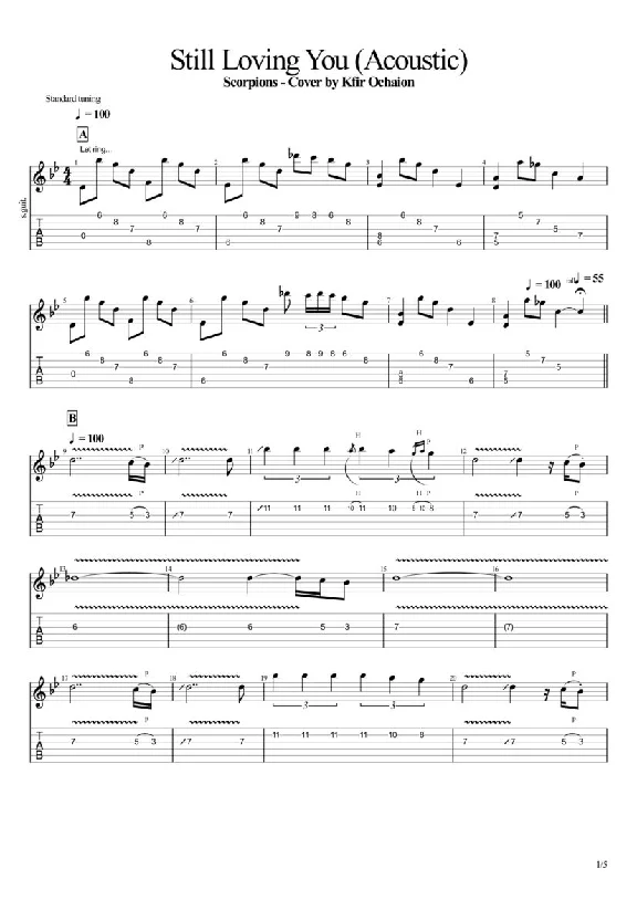 Tabs Kfir Ochaion - Scorpions - Still loving You Acoust