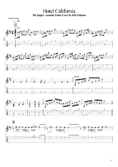 Табы Kfir_Hotel California (Acoustic) - Eagles