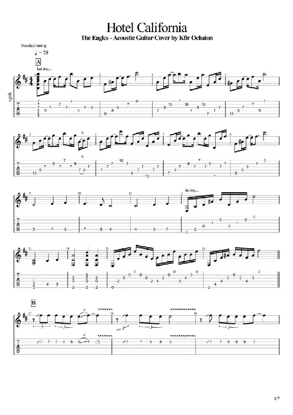 Табы Kfir_Hotel California (Acoustic) - Eagles