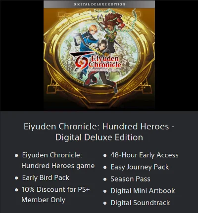 💥Eiyuden Chronicle: Hundred Heroes 🔵 PS5 🔴TУРЦИЯ🔴