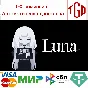 🔥 LUNA | Steam RU+UA+KZ+CIS 🔥