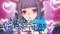 🔥 Alchemy Absorption: Melody | Steam РУ+UA+KZ+СНГ🔥