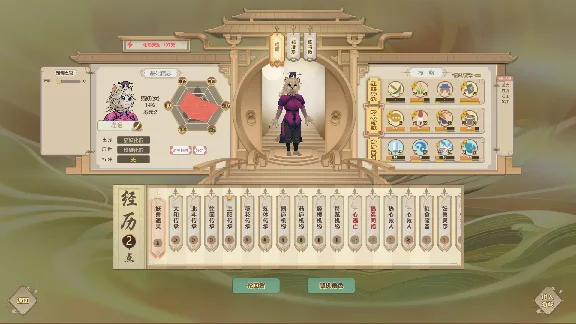 🔥 Amazing Cultivation Simulator | Steam RU+UA+KZ+CIS �