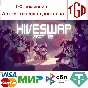 🔥 HIVESWAP: ACT 2 | Steam РУ+UA+KZ+СНГ🔥