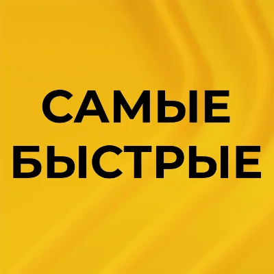 ✅✅ Quake II ✅✅ PS5 PS4 Турция 🔔 пс квейк 2