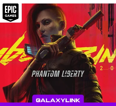 ⚫ Cyberpunk 2077: Phantom Liberty DLC - EPIC (ПК) ✅