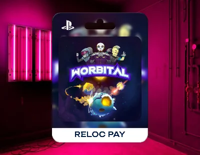 🔥Worbital🔥