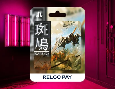 🔥IKARUGA🔥