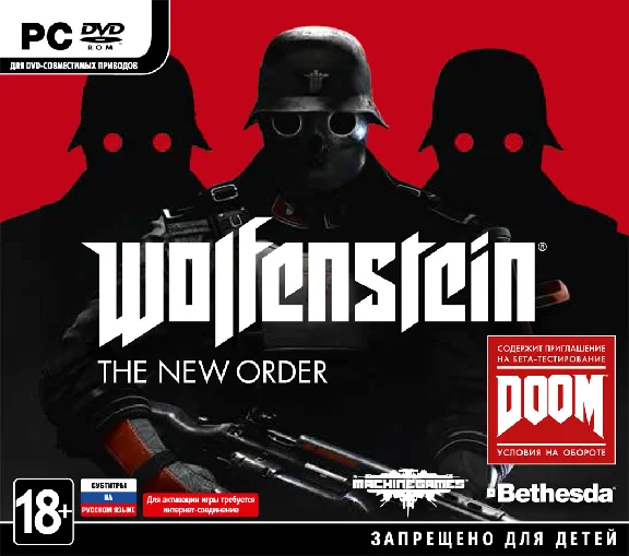 👻Wolfenstein: The New Order   STEAM KEY GLOBAL
