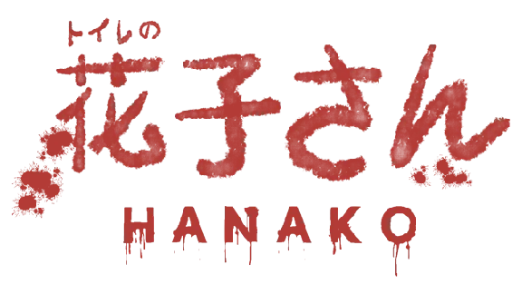 🔥 [Chilla´s Art] Hanako | 花子さん | Steam RU+UA+KZ+CIS 🔥