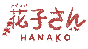 🔥 [Chilla´s Art] Hanako | 花子さん | Steam RU+UA+KZ+CIS 🔥