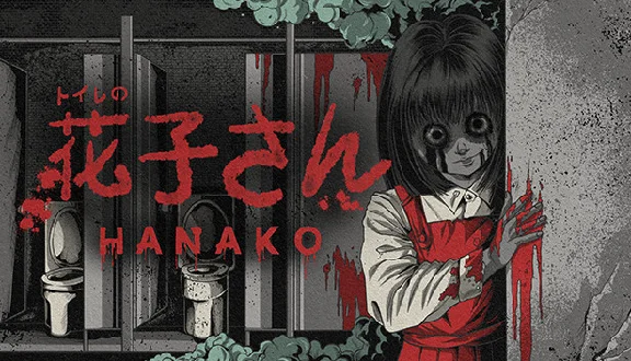 🔥 [Chilla´s Art] Hanako | 花子さん | Steam RU+UA+KZ+CIS 🔥