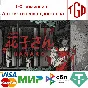 🔥 [Chilla´s Art] Hanako | 花子さん | Steam RU+UA+KZ+CIS 🔥