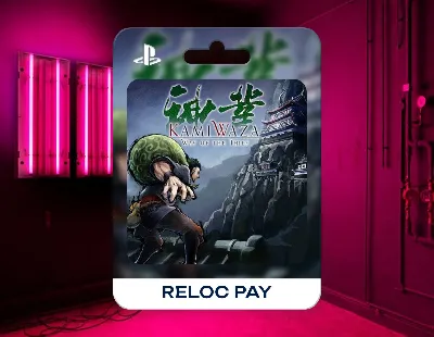 🔥Kamiwaza: Way of the Thief🔥