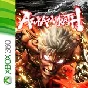 ☑️⭐ASURA´S WRATH XBOX +DLC⭐Purchase to your acc⭐☑️ 🫵#