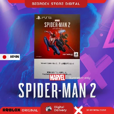Horizon Forbidden West - Redeem Code | Japan Region 🎌