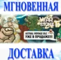 🔥Warstone TD\Steam\Worldwide + RU\Key