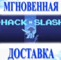 🔥Hack ´n´ Slash\Steam\Worldwide + RU\Key