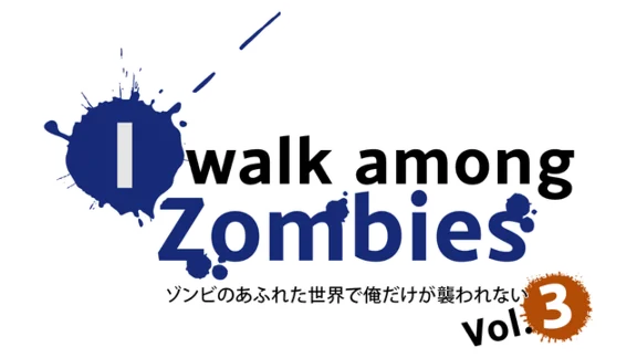 🔥 I Walk Among Zombies Vol. 3 | Steam RU+UA+KZ+CIS 🔥
