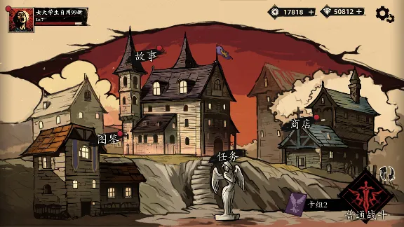 🔥 Law of Dispute | Steam РУ+UA+KZ+СНГ🔥