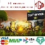 🔥 Craftomation 101: Programming & Craft |Steam RU+