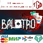 🔥 Balatro | Steam РУ+UA+KZ+СНГ🔥