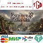 🔥 Bootstrap Island | Steam РУ+UA+KZ+СНГ🔥