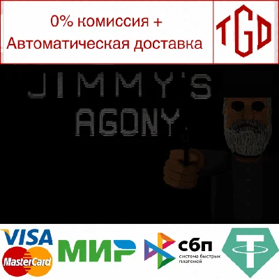 🔥 JIMMY´S AGONY | Steam RU+UA+KZ+CIS 🔥
