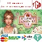 🔥 Regency Solitaire II | Steam RU+UA+KZ+CIS 🔥