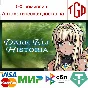 🔥 Dark Elf Historia | Steam RU+UA+KZ+CIS 🔥