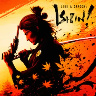 ✅✅ Like a Dragon: Ishin! ✅✅ PS5 PS4 Турция 🔔 пс