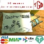 🔥 Construct PRO | Steam РУ+UA+KZ+СНГ🔥