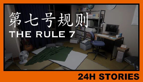 🔥 24H Stories: The Rule 7 | Steam RU+UA+KZ+CIS 🔥