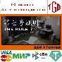 🔥 24H Stories: The Rule 7 | Steam RU+UA+KZ+CIS 🔥