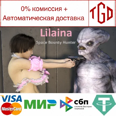 🔥 Lilaina: Space Bounty Hunter | Steam RU+UA+KZ+CIS 🔥