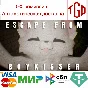🔥 ESCAPE FROM BOYKISSER | Steam RU+UA+KZ+CIS 🔥