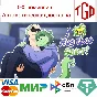 🔥 I Wani Hug that Gator! | Steam RU+UA+KZ+CIS 🔥