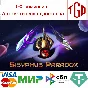 🔥 Sisyphus Paradox | Steam РУ+UA+KZ+СНГ🔥