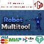 🔥 Robot Multitool | Steam RU+UA+KZ+CIS 🔥