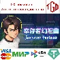 🔥 幸存者幻想曲 Survivor Fantasia | Steam РУ+UA+KZ+СНГ🔥