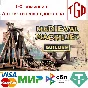 🔥 Medieval Machines Builder | Steam РУ+UA+KZ+СНГ🔥