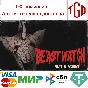 🔥 BEASTWATCH: Meat & Mayhem | Steam РУ+UA+KZ+СНГ🔥
