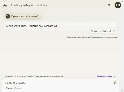 ✅ Claude AI | Anthropic | ЛИЧНЫЙ АКК ✅