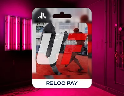 🔥UFIGHT🔥