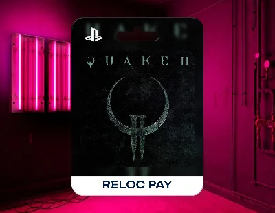 🔥Quake II🔥