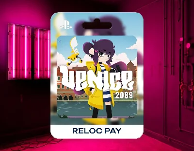 🔥Venice 2089🔥