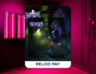 🔥SENSEs: Midnight|PS Турция🔥