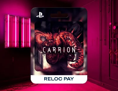 🔥CARRION |PS Турция🔥