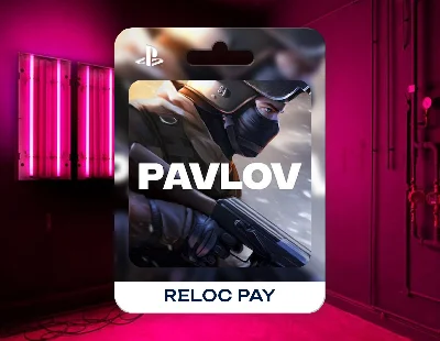 🔥Pavlov |PS Турция🔥